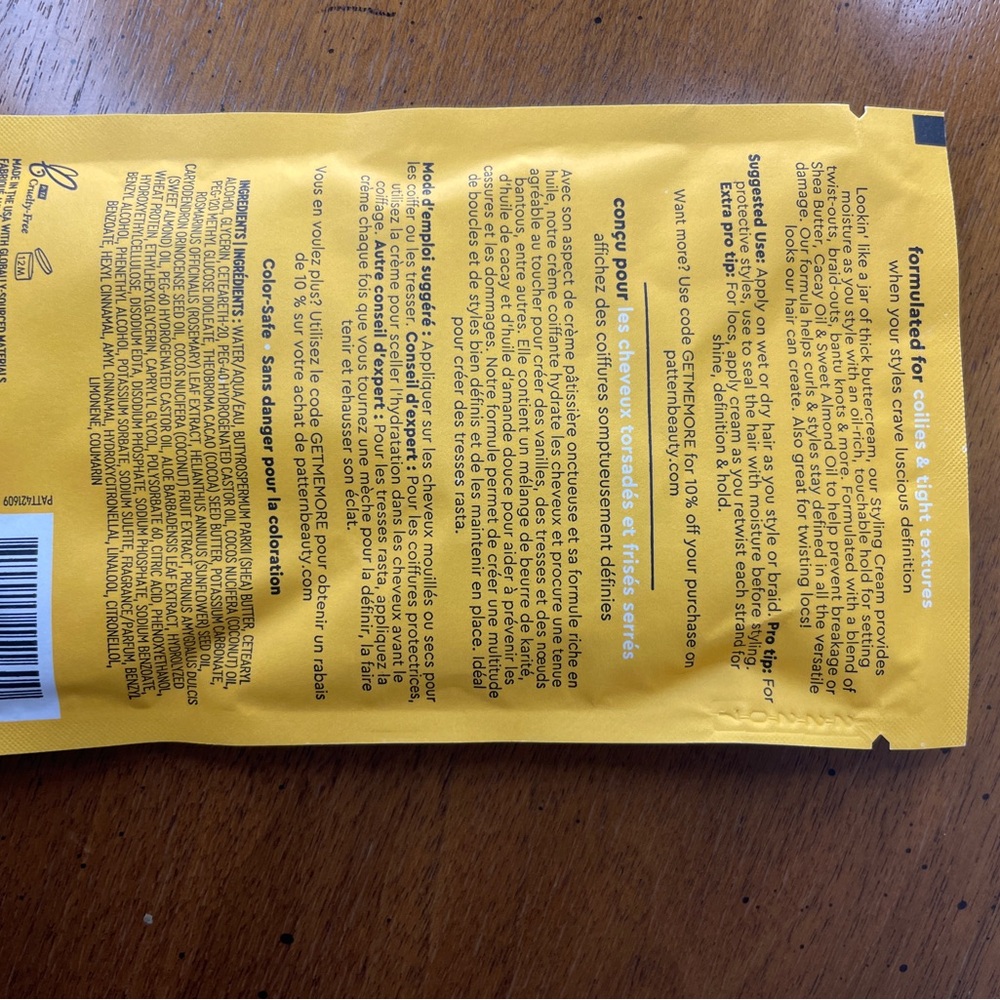 New! Pattern styling cream/cantu leave in repair. Give it a try sample pack - Picture 5 of 5